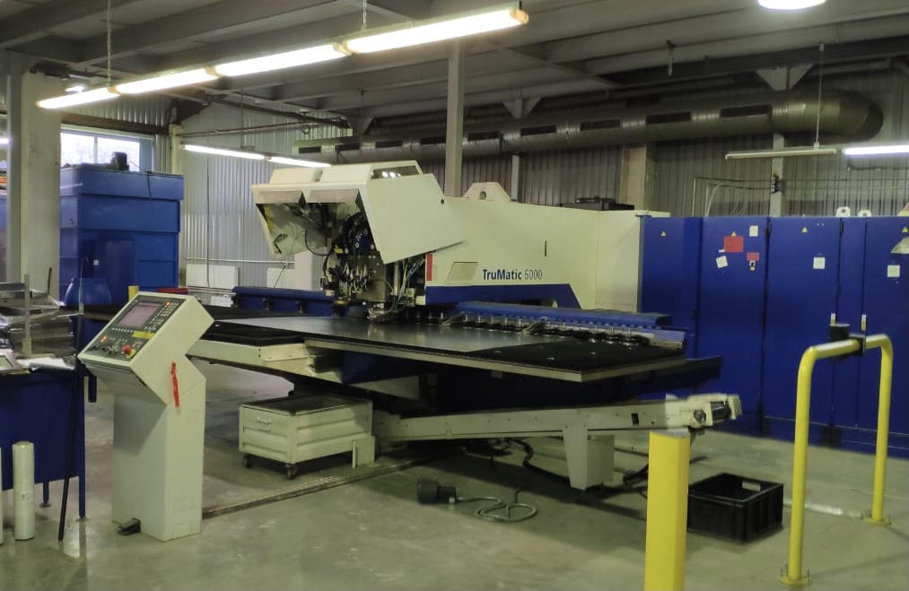 Серийное производство